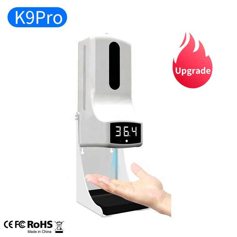 K9 Pro Upgrade